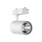 HOROZ DUBAI SİYAH VE BEYAZ 30W RAYLI LED SPOT ARMATÜR 